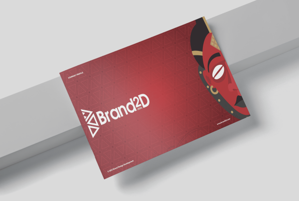 Brand 2d Profile